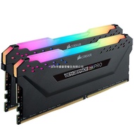 Mei Shang Pirate Ship 64GB(32G×2)Suit DDR4 3200 Desktop Memory RGB PRO Light Bar