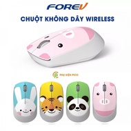 Chuột máy tính không dây FV-T100 T200 hình thú