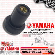 9017905003 บูชน๊อตยึดชิวหน้า น็อตทองเหลือง น๊อตตัวเมีย บูททองเหลือง แท้ YAMAHA XMAX NMAX AEROX LEXI XSR155 MT15