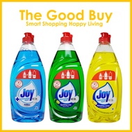(Bundle of 3) Joy Dishwashing Liquid Anti-Bacterial 485ml