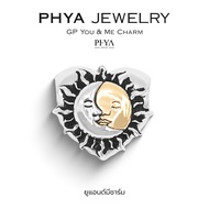 PHYA GP You & Me Charm : ยูแอนด์มีชาร์ม
