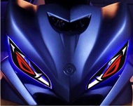 stiker sticker variasi lampu senja NEW jupiter mx 135