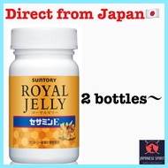 【Direct from Japan】SUNTORY Royal Jelly + Sesamin E 120 grain/30 days Calcium Vitamin D Vitamin C Vitamin E Supplement Supple