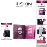 111SKIN - Y THEOREM BIO CELLULOSE FACIAL MASK BOX 5*23 ML. 111สกิน วาย ธีเร็ม ไบโอ เซลลูโลส เฟเชียล 