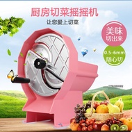 Manual Slicer Multi-function Fruits Vegetable Cutter Cutting Machine