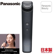 🇯🇵日本製Panasonic Vitalift EH-SR85 超聲波美容儀 美容儀 美容機 樂聲牌 生日禮物 週年禮物 聖誕禮物 情人節禮物 Birthday gift Christmas pres