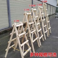 Plumber Site Herringbone Bold Herringbone Fir Ladder Wholesale Thickened Thickened Ladder Side Doubl