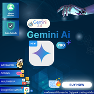 Gemini Ai Pro  [อัปเดตล่าสุด] | ใช้งานทุกฟีเจอร์ | รองรับทุกอุปกรณ์ | มีแบบเมลส่วนตัว | ส่งสินค้ารวด