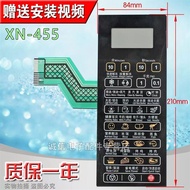 Brand New Suitable for G80F23CN2P-B5 (R0 G80D23CSP-B5 (BO Microwave Panel Button Switch Thin