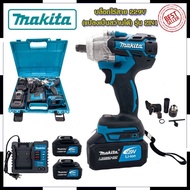 MAKITA บล็อกไร้สาย 229V บล็อกแบต แปลงเป็นสว่านได้ สินค้าตรงปก รับประกันคุณภาพ (AAA)รุ่นแท่นชาร์จ