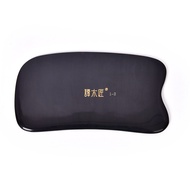 236 | Tan Mujiang Buffalo Horn Scraping Plate Gua Sha Massage Tools