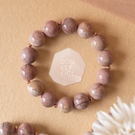 紅粉佳人之二丨爆裂紋阿拉善瑪瑙丨天然礦石水晶手串女生生日禮物