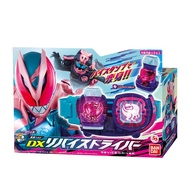 BANDAI Kamen Rider Revice DX Revice Driver