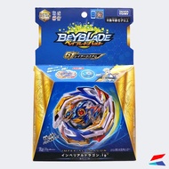 Takara tomy Beyblade Burst B-154 Imperial Dragon.Ig