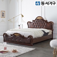 Dongseo Furniture Ravian Antique Queen Bed Frame DF912029