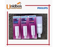 Philips LED Stick 7.5W PLC Base(6PCS Bundle)/LED BULB