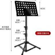 HY&amp; Music Stand Foldable Portable Song Sheet Shelf Panel Display Stand Ukulele Music Rack Musical Instrument Stand Type