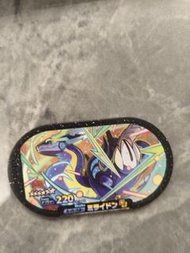Pokemon Tretta