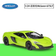 WELLY Willie 1: 24 MCLAREN MCLAREN 675LT Simulation Alloy Car Model Adult Collection Ornaments