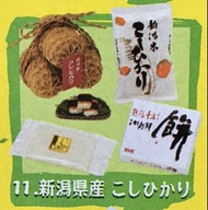 Re-Ment Rement 產地直送 Part 2 (11號 新瀉縣產 清酒)