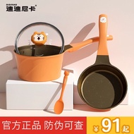 [Shop Hot Sale] Strawinika didinika ceramic pot baby supplement [Shop Hot Sale] didinika didinika ce