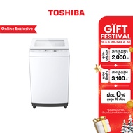 TOSHIBA เครื่องซักผ้าฝาบน 10 กก. รุ่น AW-M1100PT(WW)