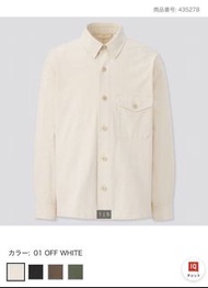 Uniqlo 寬版 襯衫外套 米白色 側口袋 435278