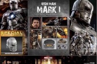 Hot Toys mark 1