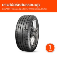 DAVANTI Protoura Sport 275/40R18 Car Tires [Rim Size 18] European For BENZ/BMW [1 Tire]