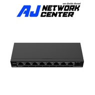 Network Switch RG ES208GC