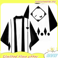 Anime Bleach Gotei 13 Cosplay Costumes Cloak Kimono Haori