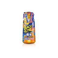 ALAUNEN BACHI BACHI UP! Car Wash Clean and Coat - 700ml