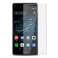 Huawei P9+ P9 Plus Round Edge 9H Tempered Glass Screen Protector
