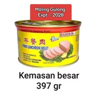 Maling Gulong Maling Meat/ Pork Luncheon Meat GULONG 397 gr