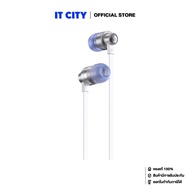 LOGITECH GAMING EARPHONES G333 WHITE GMH-000553