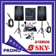 PREMIUM PAKET MIXER YAMAHA MG124CX SKYAUDIO SK15H ORIGINAL
