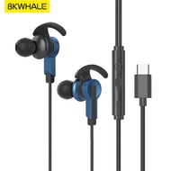 BKWHALE Type C / 3.5MM Wired Gaming Earphones with Mic Online Class Headset BK05 Headphone Bass Ster