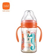 b&h 寬口徑PPSU矽膠奶樽 270ml配吸管重力球 (海馬)