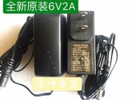 原裝6V2A開關 源變壓器路由網絡播放器玩貝充 各種小型充 滿兩百出貨