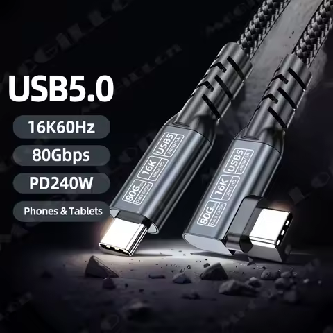 USB 90 Degree Elbow 80Gbps USB5.0 Cable Type C to C Data Cord PD 5A 240W Fast Charging 16K 60Hz Comp