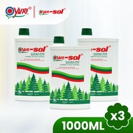 (Triple pack) Yuri-sol Natural Pine Disinfectant Cleaner 1000ml x3 - Kills 99.9% Germs