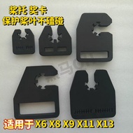 Fits Hobbywing X6, X8, X9, X11, X13 propeller holders protective cotton for shock absorption and cus