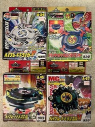 (價錢係內文) 舊世代爆旋陀螺 白虎F 朱雀 玄武V 玄武V2