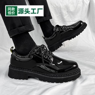 Men's Shoes Autumn and Winter 2023 New British Style Men's Business Formal Casual Leather Shoes Chef Black Work Safety Shoes