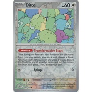 Ditto - 132/165 - Reverse | POKEMON TCG: Scarlet and Violet - 151