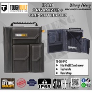 TOUGHBUILT iPad Organizer + Grid Notebook - TB-56-IP-C