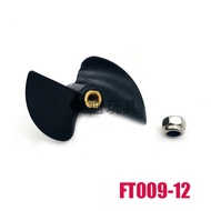 Feilun FT009-12 Tail Propeller Boat Spare Part for Feilun FT009 RC Boat