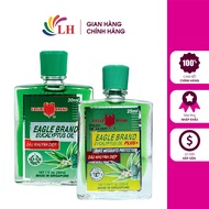 Eagle Brand Eucalyptus Oil Plus + Eucalyptus Oil Combo (25ml) + Eagle Brand Eucalyptus Oil (