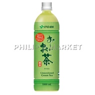 Ito En Oi Ocha Unsweetened Green Tea 1L