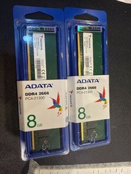 ADATA DDR4 2666 PC4-21300 8GB 記憶體
